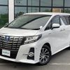 toyota alphard 2016 CFJ1845120 image 17