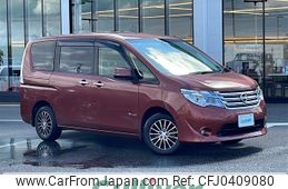 nissan serena 2014 -NISSAN--Serena DAA-HC26--HC26-104625---NISSAN--Serena DAA-HC26--HC26-104625-