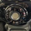 nissan note 2017 -NISSAN--Note DAA-HE12--HE12-138542---NISSAN--Note DAA-HE12--HE12-138542- image 23