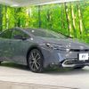 toyota prius 2023 CFJ1568942 image 16