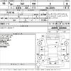 toyota camry 2018 -TOYOTA--Camry AXVH70-1023024---TOYOTA--Camry AXVH70-1023024- image 3