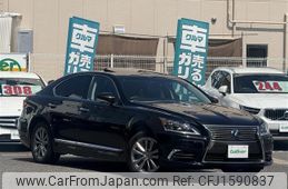 lexus ls 2016 CFJ1590837