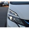 nissan serena 2018 -NISSAN--Serena DAA-HFC27--HFC27-015365---NISSAN--Serena DAA-HFC27--HFC27-015365- image 27