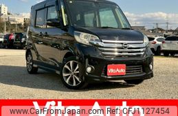 nissan dayz-roox 2016 quick_quick_B21A_B21A-0254276
