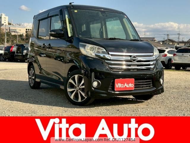 nissan dayz-roox 2016 quick_quick_B21A_B21A-0254276 image 1