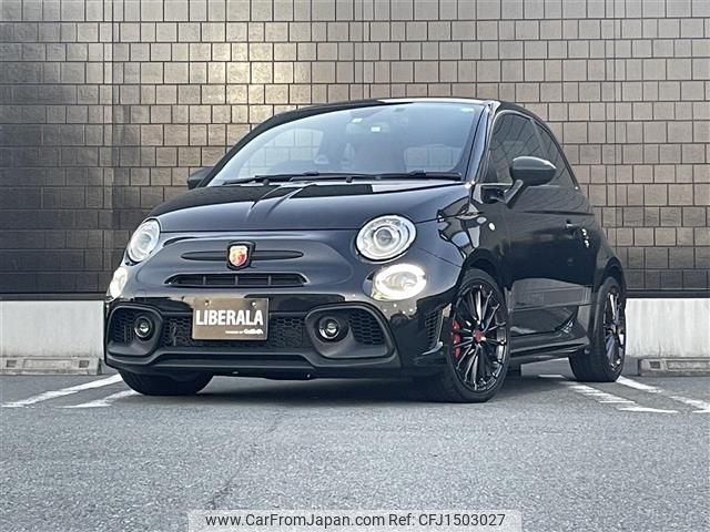 fiat fiat-others 2022 CFJ1503027 image 1