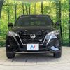 nissan nissan-others 2021 quick_quick_P15_P15-026136 image 15