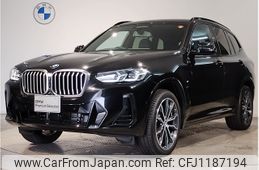 bmw x3 2024 -BMW--BMW X3 3DA-UZ20--WBA16BZ070N288***---BMW--BMW X3 3DA-UZ20--WBA16BZ070N288***-