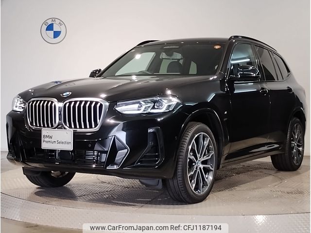 bmw x3 2024 -BMW--BMW X3 3DA-UZ20--WBA16BZ070N288***---BMW--BMW X3 3DA-UZ20--WBA16BZ070N288***- image 1