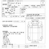 mitsubishi-fuso super-great 2012 CFJ1802221 image 3