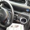 toyota sienta 2022 -TOYOTA--Sienta 6AA-NHP170G--NHP170G-7270335---TOYOTA--Sienta 6AA-NHP170G--NHP170G-7270335- image 12