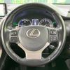 lexus nx 2017 quick_quick_AYZ10_AYZ10-1016054 image 10