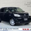 daihatsu boon 2018 quick_quick_DBA-M700S_M700S-0010227 image 1