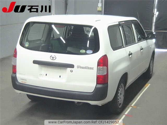 toyota probox-van 2016 -TOYOTA--Probox Van NCP160V--0050999---TOYOTA--Probox Van NCP160V--0050999- image 2