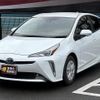 toyota prius 2022 -TOYOTA 【名変中 】--Prius ZVW51--6236848---TOYOTA 【名変中 】--Prius ZVW51--6236848- image 1