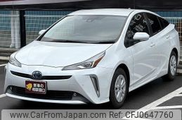 toyota prius 2022 -TOYOTA 【名変中 】--Prius ZVW51--6236848---TOYOTA 【名変中 】--Prius ZVW51--6236848-