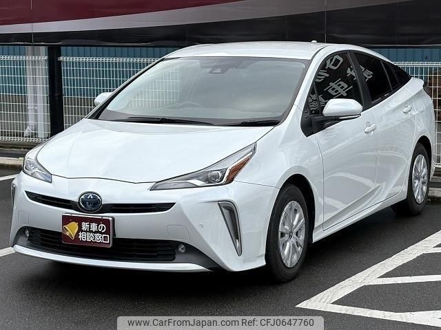 toyota prius 2022 -TOYOTA 【名変中 】--Prius ZVW51--6236848---TOYOTA 【名変中 】--Prius ZVW51--6236848- image 1