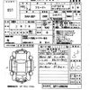 honda freed 2019 CFJ1349475 image 3