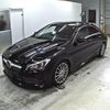 mercedes-benz cla-class 2018 -MERCEDES-BENZ--Benz CLA 117342-WDD1173422N682812---MERCEDES-BENZ--Benz CLA 117342-WDD1173422N682812- image 5