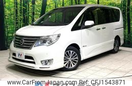 nissan serena 2014 CFJ1543871