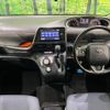 toyota sienta 2017 -TOYOTA--Sienta DBA-NSP170G--NSP170-7097886---TOYOTA--Sienta DBA-NSP170G--NSP170-7097886- image 2