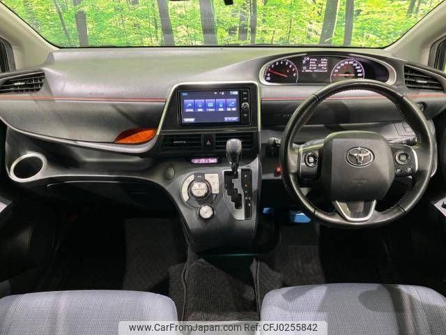 toyota sienta 2017 -TOYOTA--Sienta DBA-NSP170G--NSP170-7097886---TOYOTA--Sienta DBA-NSP170G--NSP170-7097886- image 2