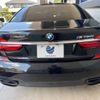 bmw 7-series 2016 -BMW--BMW 7 Series DBA-7A30--WBA7A22090G751154---BMW--BMW 7 Series DBA-7A30--WBA7A22090G751154- image 16