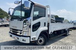 isuzu forward 2011 quick_quick_PKG-FRR90S2_FRR90-7026683