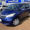 honda freed 2013 -HONDA--Freed DBA-GB4--GB4-3000707---HONDA--Freed DBA-GB4--GB4-3000707- image 2