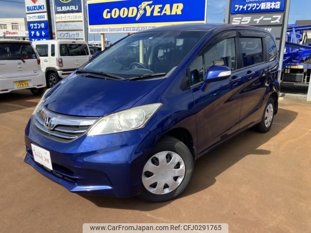 honda freed 2013 -HONDA--Freed DBA-GB4--GB4-3000707---HONDA--Freed DBA-GB4--GB4-3000707- image 2