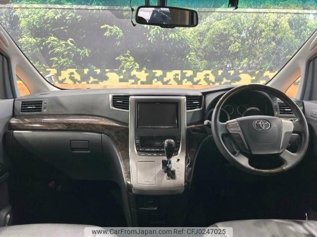 toyota alphard 2012 -TOYOTA--Alphard DBA-ANH20W--ANH20-8212765---TOYOTA--Alphard DBA-ANH20W--ANH20-8212765- image 2