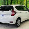 nissan note 2017 -NISSAN--Note DAA-HE12--HE12-083630---NISSAN--Note DAA-HE12--HE12-083630- image 18