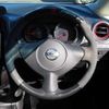nissan note 2016 quick_quick_DBA-E12_E12-961068 image 20