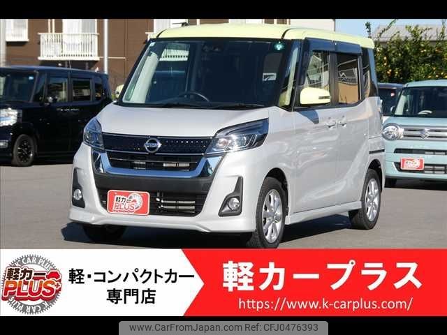 used-cars-for-sale