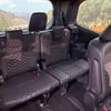 toyota voxy 2023 -TOYOTA--Voxy 6BA-MZRA90W--MZRA90-0043742---TOYOTA--Voxy 6BA-MZRA90W--MZRA90-0043742- image 10