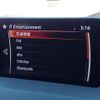 mazda cx-5 2020 quick_quick_6BA-KFEP_KFEP-401174 image 10