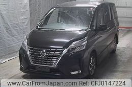 nissan serena 2020 -NISSAN--Serena GFC27-195544---NISSAN--Serena GFC27-195544-