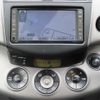 toyota rav4 2008 NIKYO_TK90564 image 10