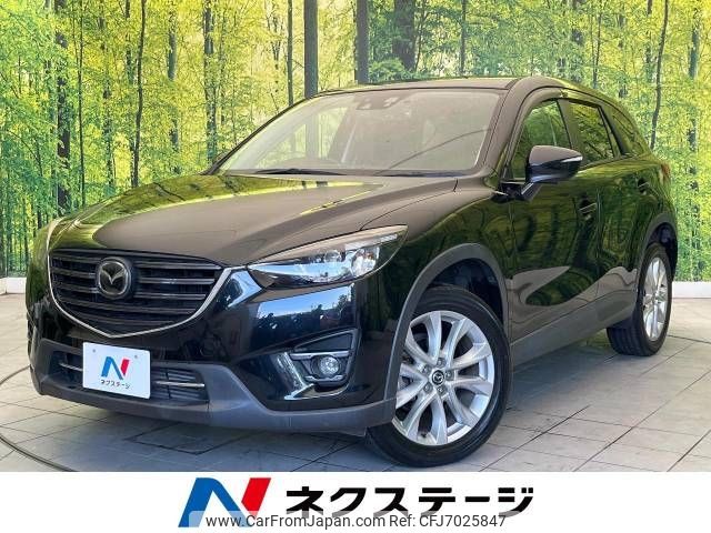 mazda cx-5 2015 -MAZDA--CX-5 LDA-KE2FW--KE2FW-203571---MAZDA--CX-5 LDA-KE2FW--KE2FW-203571- image 1