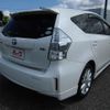 toyota prius-α 2014 -TOYOTA--Prius α DAA-ZVW41W--ZVW41-3336530---TOYOTA--Prius α DAA-ZVW41W--ZVW41-3336530- image 9