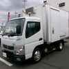 nissan nt450-atlas 2020 GOO_NET_EXCHANGE_0740030A30250522W001 image 1