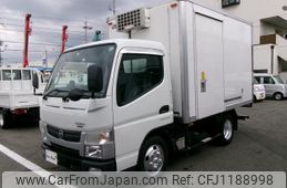 nissan nt450-atlas 2020 GOO_NET_EXCHANGE_0740030A30250522W001