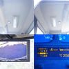 nissan diesel-ud-condor 2017 GOO_NET_EXCHANGE_0602526A30250120W002 image 16