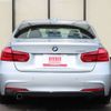 bmw 3-series 2016 -BMW--BMW 3 Series DBA-8E15--WBA8E32040K866093---BMW--BMW 3 Series DBA-8E15--WBA8E32040K866093- image 7