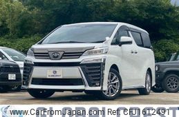toyota vellfire 2022 CFJ1612491