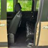 daihatsu tanto 2025 CFJ1799523 image 8