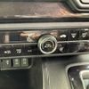 honda n-box 2019 -HONDA 【熊谷 581ﾅ1097】--N BOX 6BA-JF3--JF3-2208149---HONDA 【熊谷 581ﾅ1097】--N BOX 6BA-JF3--JF3-2208149- image 20