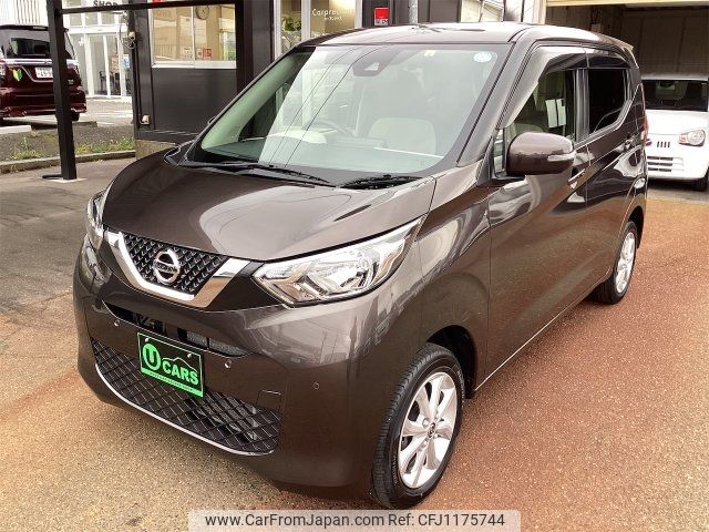nissan dayz 2020 -NISSAN--DAYZ B46W--0006899---NISSAN--DAYZ B46W--0006899- image 1