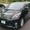 toyota alphard 2014 -TOYOTA 【秋田 301】--Alphard DBA-ANH25W--ANH25-8051210---TOYOTA 【秋田 301】--Alphard DBA-ANH25W--ANH25-8051210- image 16