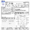 honda n-one 2013 -HONDA 【前橋 580ｴ7504】--N ONE JG1--1027632---HONDA 【前橋 580ｴ7504】--N ONE JG1--1027632- image 3